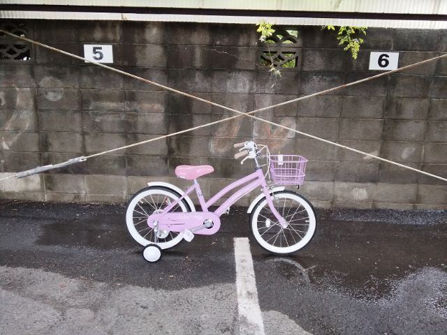 運搬車 26インチ