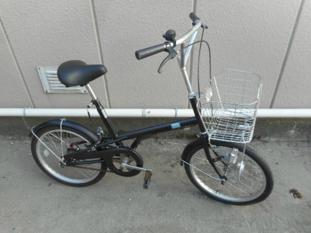 大阪 自転車 撤去 販売